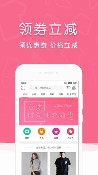 赛百姿图2