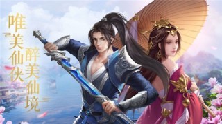 大主宰之冰山美人图1