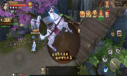 江湖战纪图1