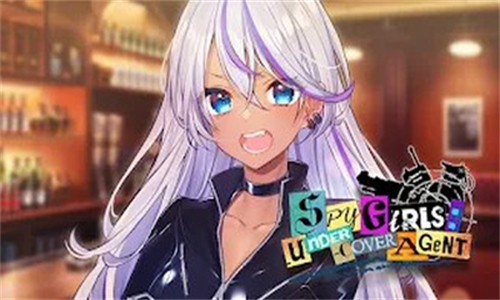 Spy Girls: Undercover Agent