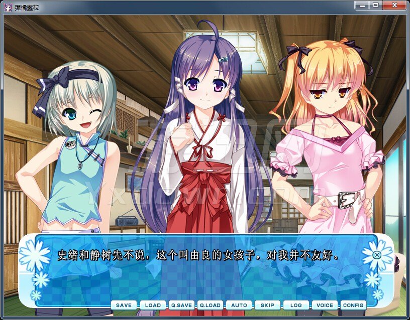 女装山脉手机安卓汉化版图3