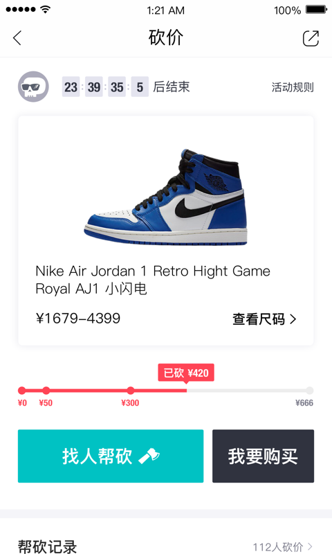 毒图4