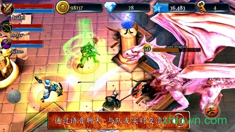 地牢猎手3中文版图2
