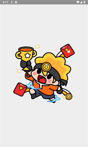 冲顶夺宝图1
