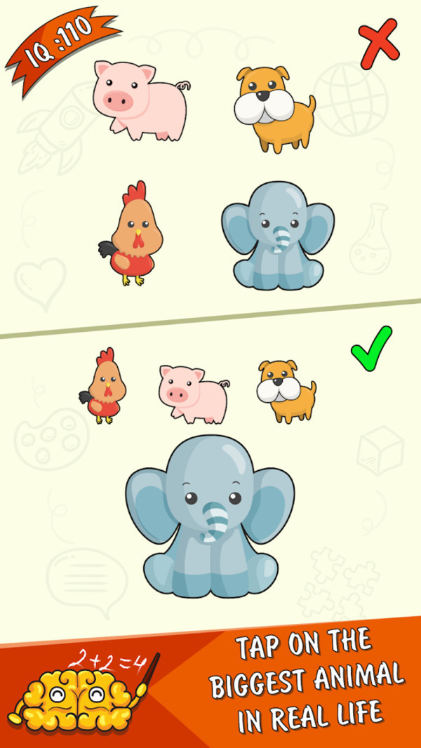 大脑挑战：赢在思维图3