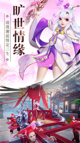 傲视九州图2