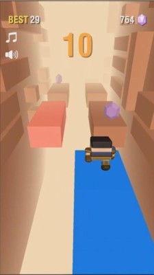 魔方大王图2