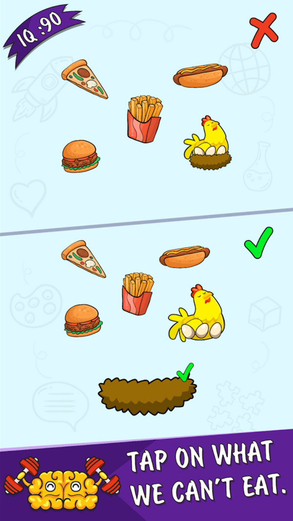 大脑挑战：赢在思维图2