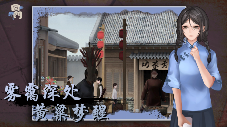 老爹章鱼烧店图5