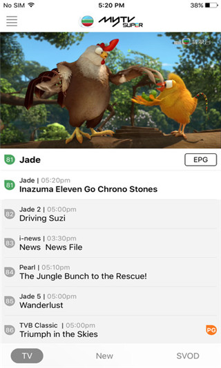 mytv super 大陆版图7