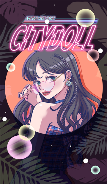 城市爱豆 全衣服解锁换装图1