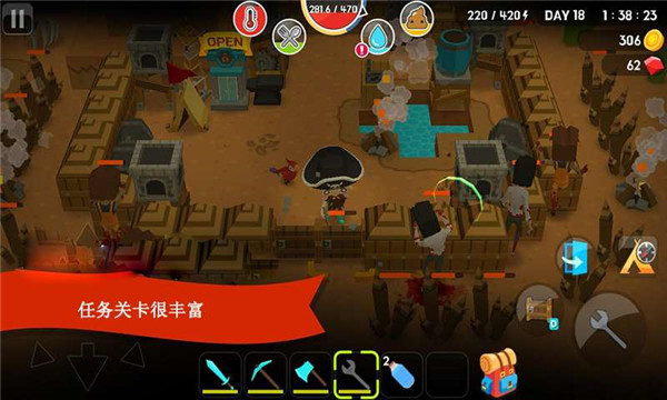 方块家园图2