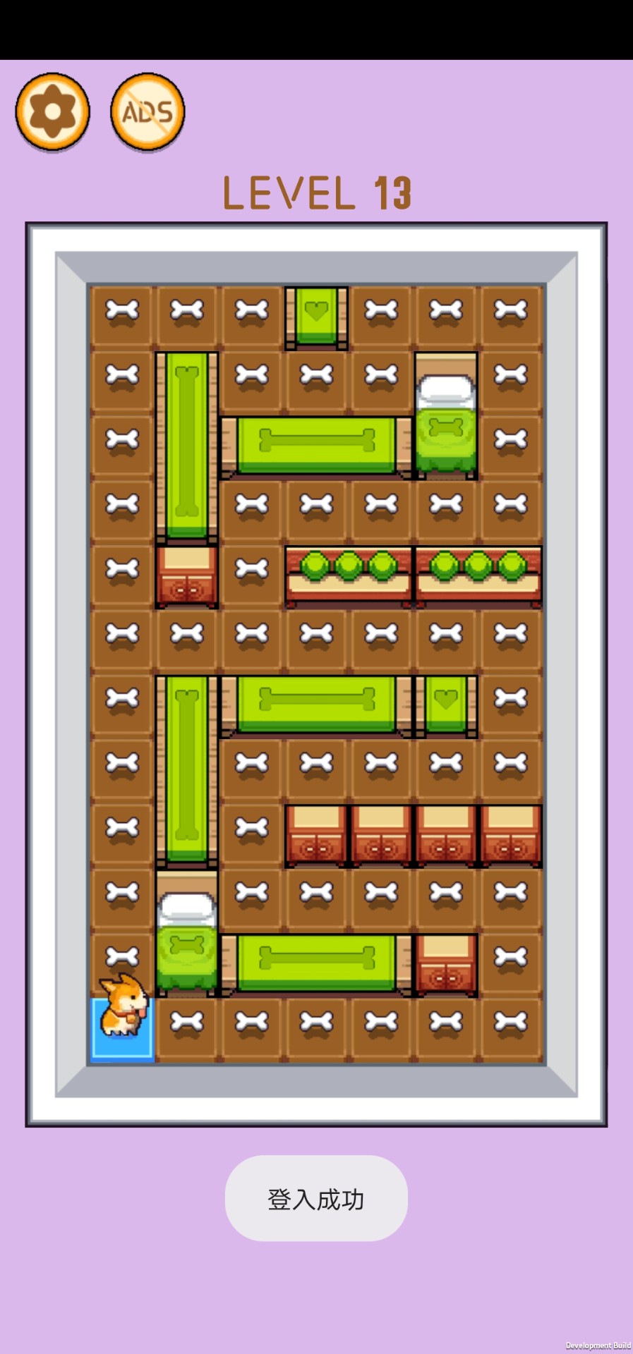 柯基快跑图4