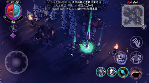 不死族虫虫助手安装器
