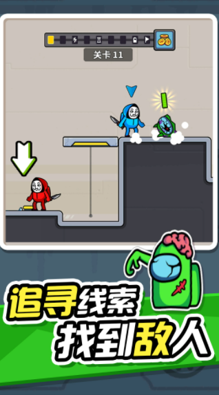 无敌小英雄图1