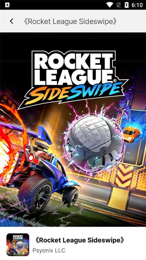 移动游戏通行证 移动游戏通行证