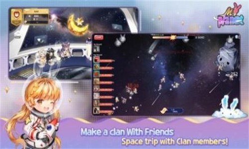 我的时尚星球图3