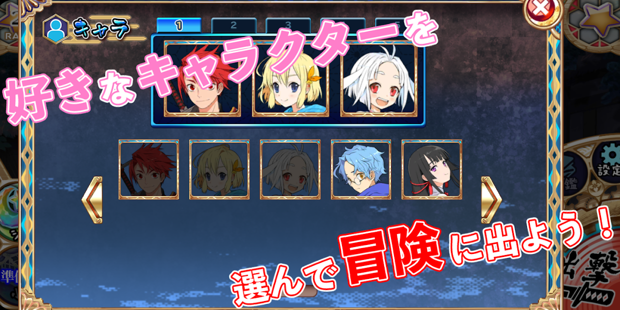 月詠物語图5