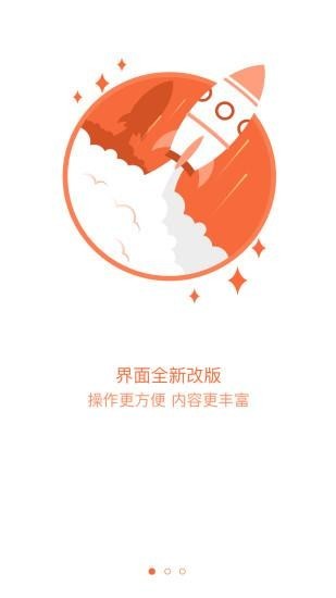安吉通图1