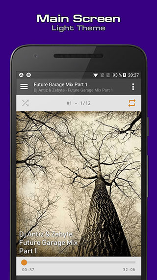 aimp 音乐播放器图3