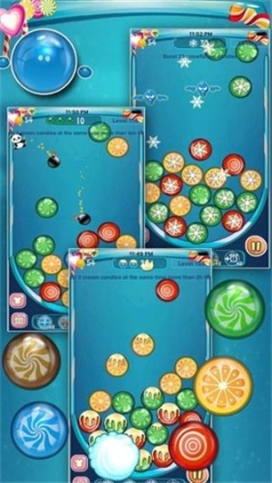 糖果摇摇杯图4