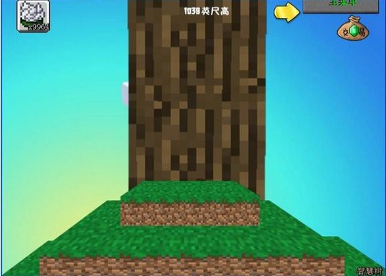 mc大战僵尸 正版 mc大战僵尸 正版