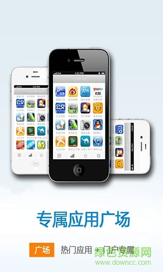 国家体育总局