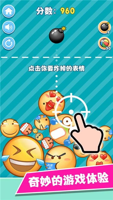 魔性表情包图3