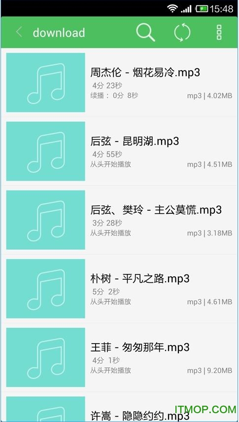 影音先锋高清电影图4