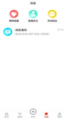 便利于生图1