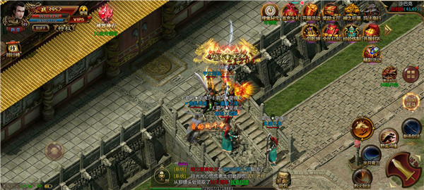 圣域传奇官网图5