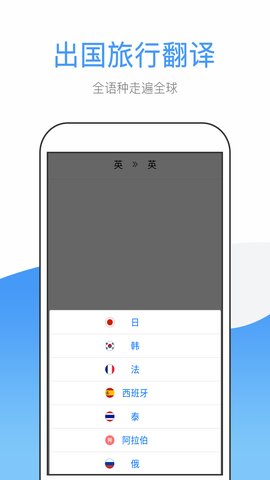 英文翻译 英文翻译