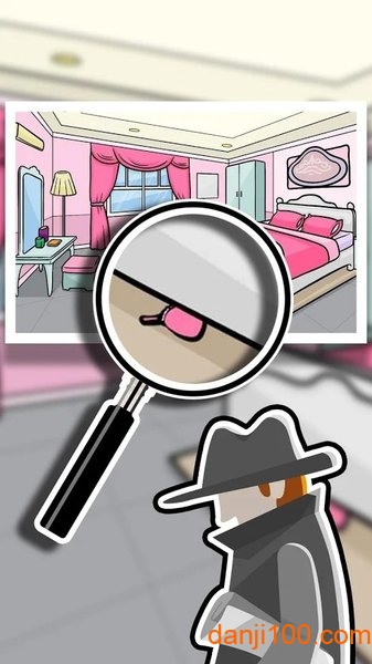 找到差异侦探(Find The Difference)图3