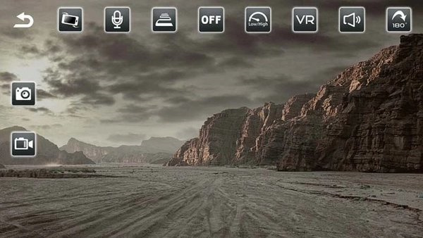 wificar攀爬车遥控app图3