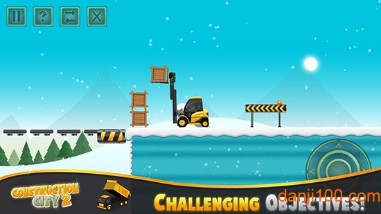 城市建设2冬季图3