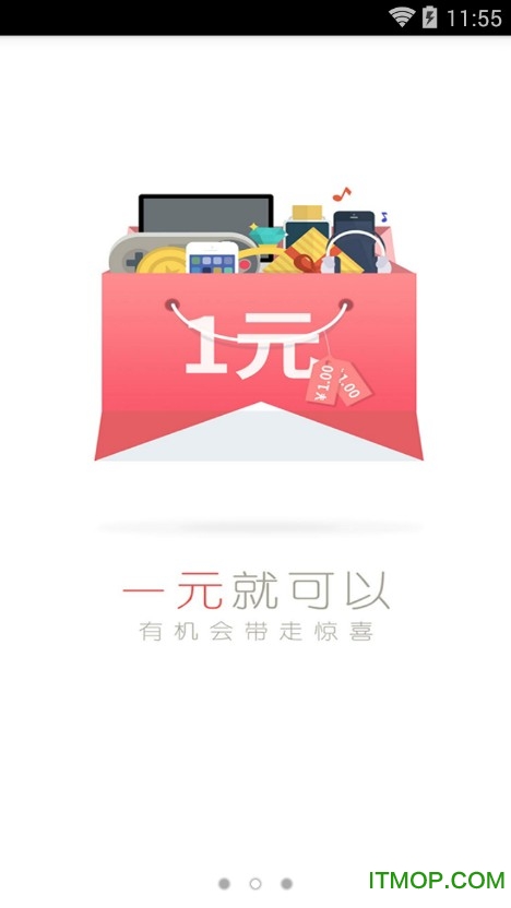 滴水互助图2