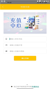 奢品生活