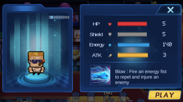 团战经理 手机版中文版图2