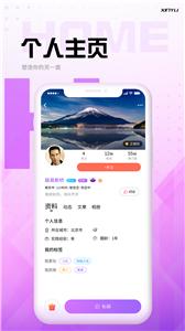 欣驭图1