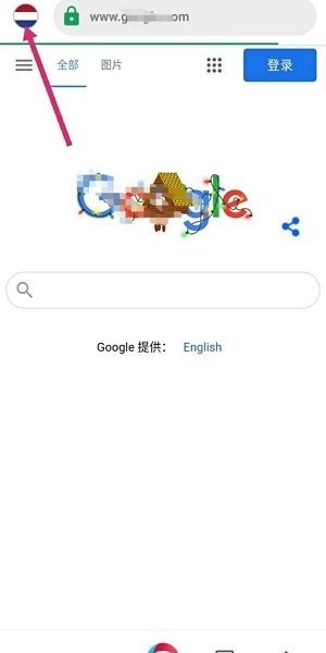 avg浏览器(avg browser)