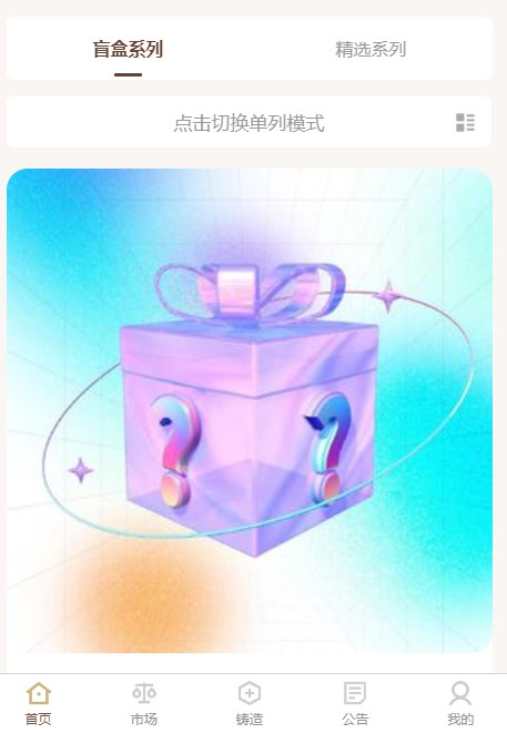 云图艺术图2