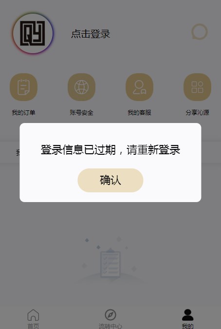 云图艺术图3