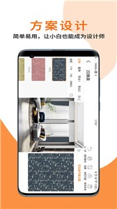 企布布图2