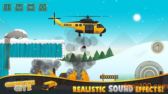 城市建设2冬季图1