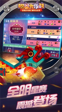 喵星大作战(国际服) 喵星大作战(国际服)