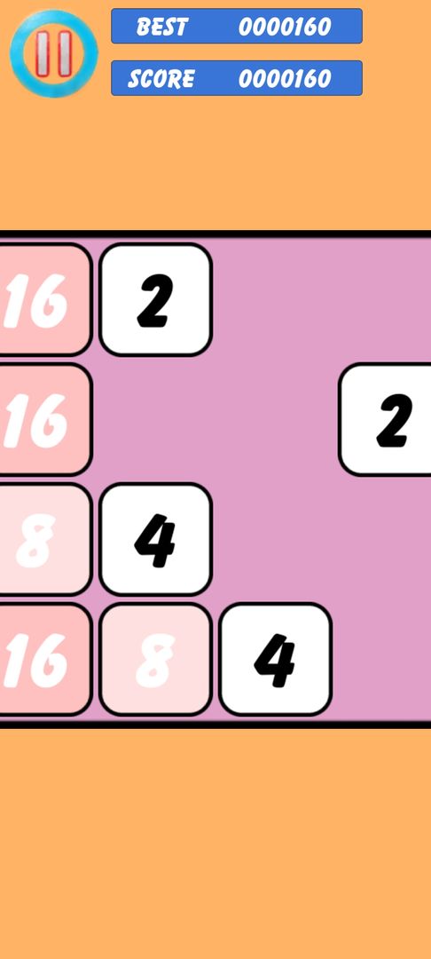 不服2048 不服2048