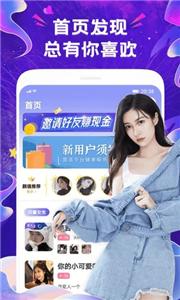 每聊图3