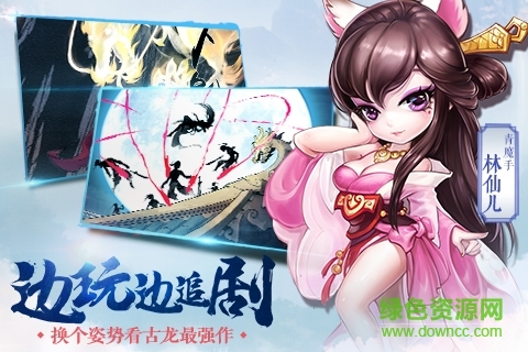 小李飞刀图2