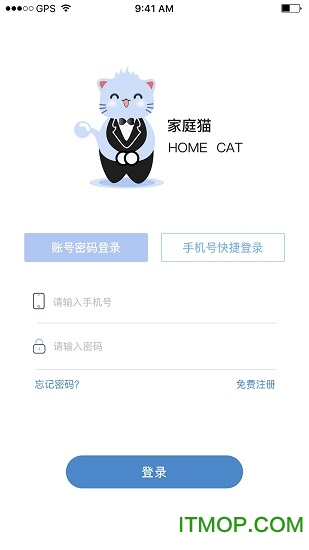 家庭猫师傅版图4