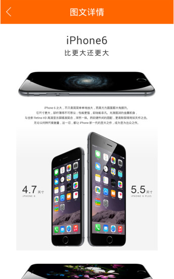 1元云购图3